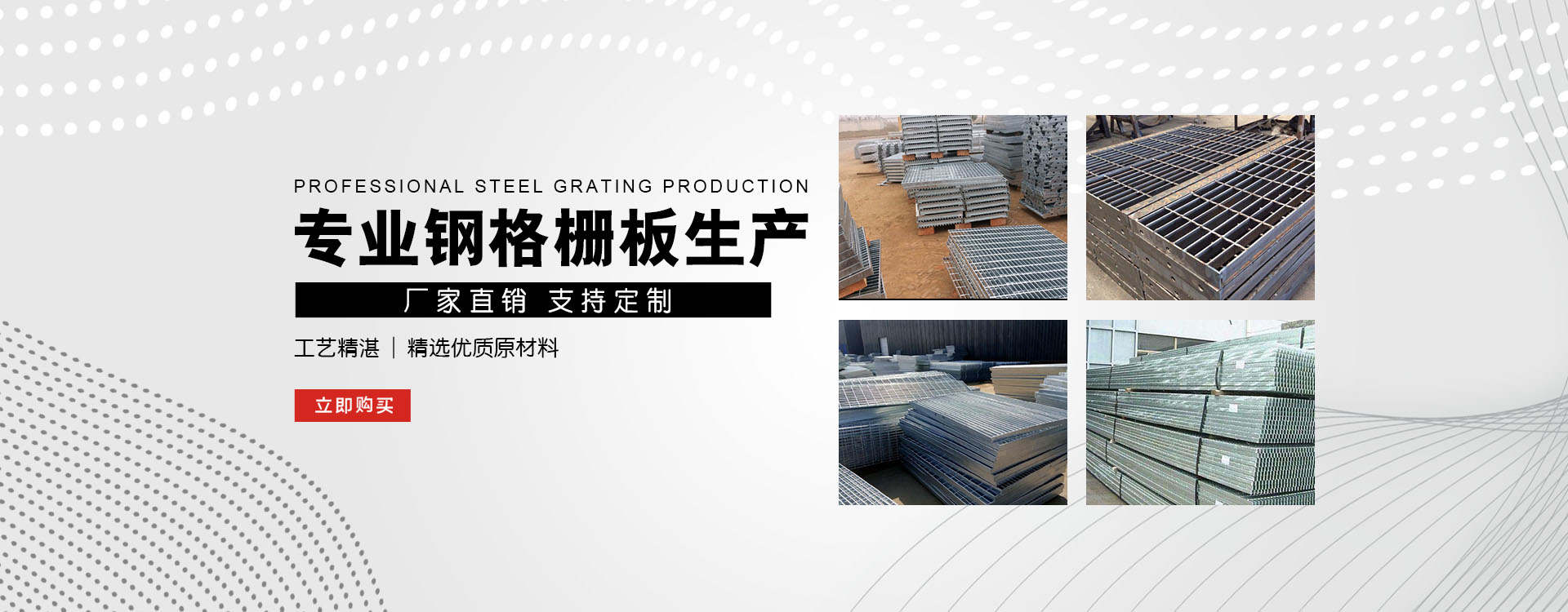 磴口test123_COPY