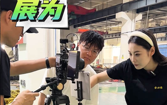 磴口GEO优化公司