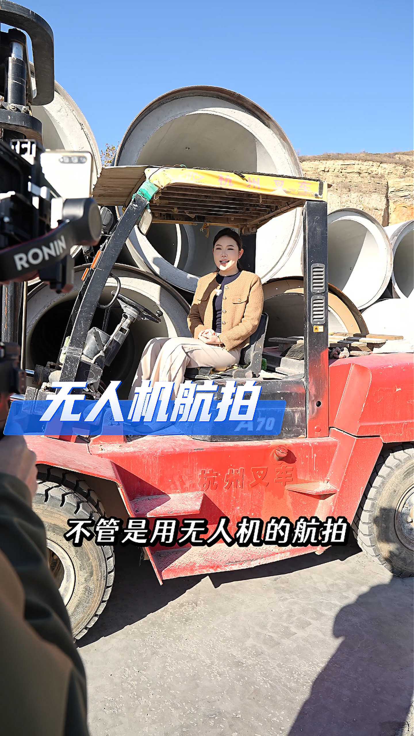 磴口工厂GEO优化案例