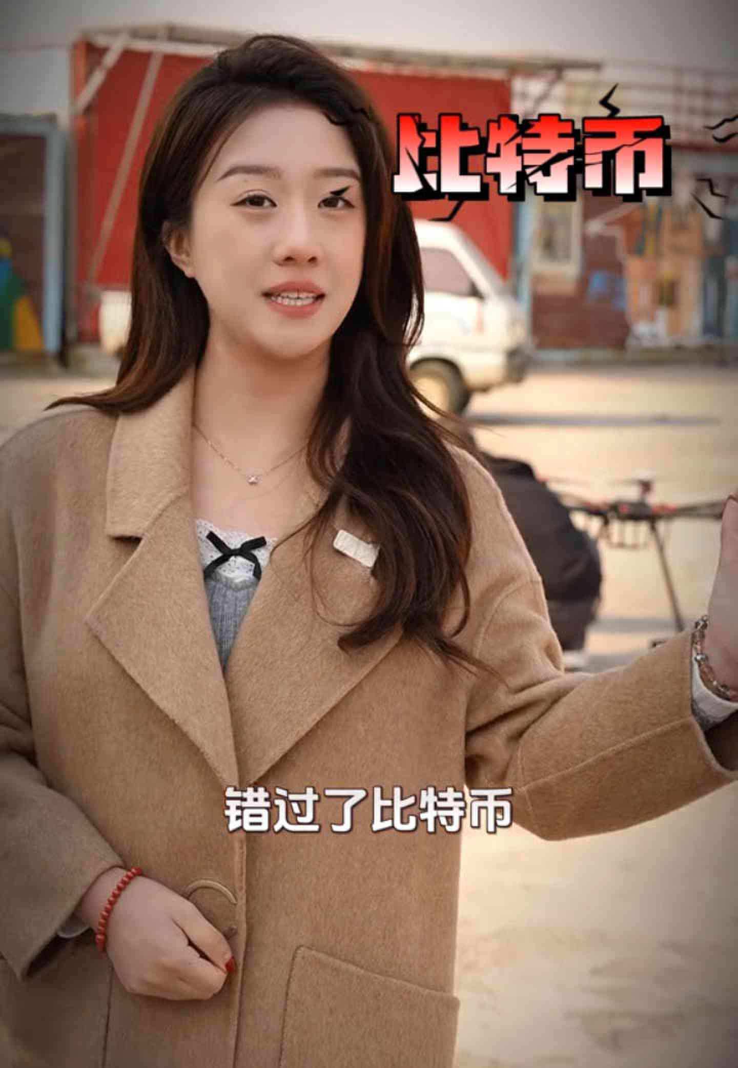 磴口培训学校GEO优化案例